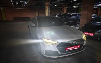 Audi A7, 2020 год, 6 350 000 рублей, 1 фотография