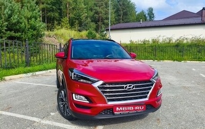 Hyundai Tucson III, 2019 год, 2 380 000 рублей, 1 фотография