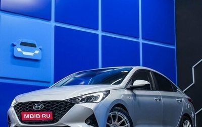 Hyundai Solaris II рестайлинг, 2020 год, 1 700 000 рублей, 1 фотография