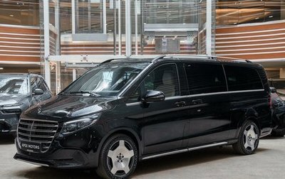 Mercedes-Benz V-Класс, 2026 год, 13 890 000 рублей, 1 фотография