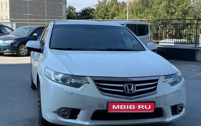 Honda Accord VIII рестайлинг, 2011 год, 1 000 000 рублей, 1 фотография