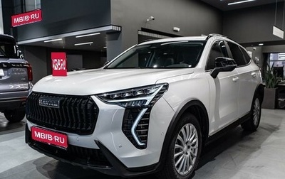 Haval Jolion, 2026 год, 2 799 000 рублей, 1 фотография