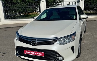 Toyota Camry, 2016 год, 2 100 000 рублей, 1 фотография