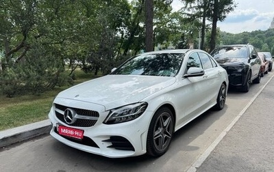 Mercedes-Benz C-Класс, 2020 год, 3 000 000 рублей, 1 фотография