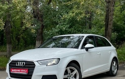 Audi A3, 2016 год, 1 490 000 рублей, 1 фотография