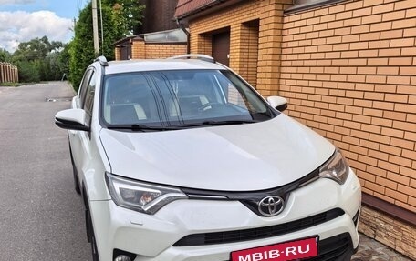 Toyota RAV4, 2015 год, 1 995 000 рублей, 1 фотография