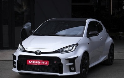 Toyota Yaris, 2021 год, 4 500 000 рублей, 1 фотография