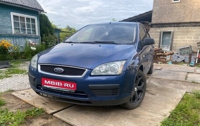 Ford Focus II рестайлинг, 2005 год, 321 000 рублей, 1 фотография