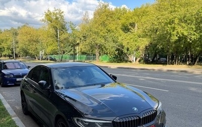 BMW 3 серия, 2020 год, 4 500 000 рублей, 1 фотография