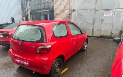 Toyota Yaris I рестайлинг, 2002 год, 210 000 рублей, 1 фотография