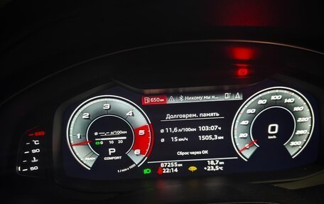 Audi A7, 2020 год, 6 350 000 рублей, 8 фотография