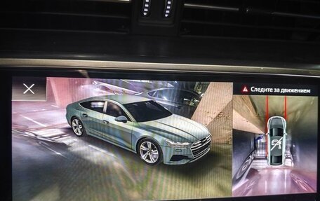 Audi A7, 2020 год, 6 350 000 рублей, 11 фотография