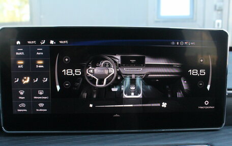 Haval Jolion, 2025 год, 2 320 000 рублей, 21 фотография
