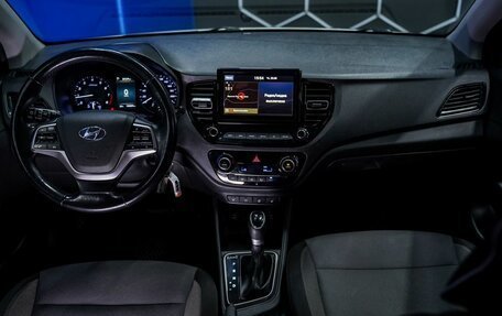 Hyundai Solaris II рестайлинг, 2020 год, 1 700 000 рублей, 12 фотография