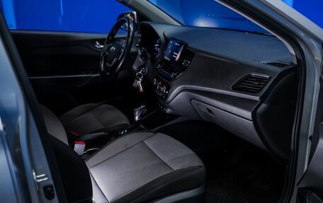 Hyundai Solaris II рестайлинг, 2020 год, 1 700 000 рублей, 13 фотография