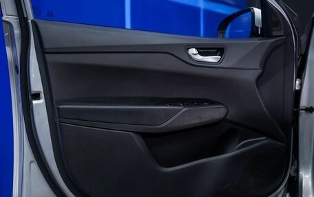 Hyundai Solaris II рестайлинг, 2020 год, 1 700 000 рублей, 15 фотография