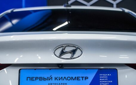Hyundai Solaris II рестайлинг, 2020 год, 1 700 000 рублей, 21 фотография