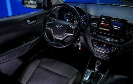 Hyundai Solaris II рестайлинг, 2020 год, 1 700 000 рублей, 28 фотография