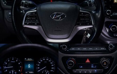 Hyundai Solaris II рестайлинг, 2020 год, 1 700 000 рублей, 26 фотография