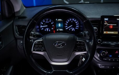 Hyundai Solaris II рестайлинг, 2020 год, 1 700 000 рублей, 29 фотография