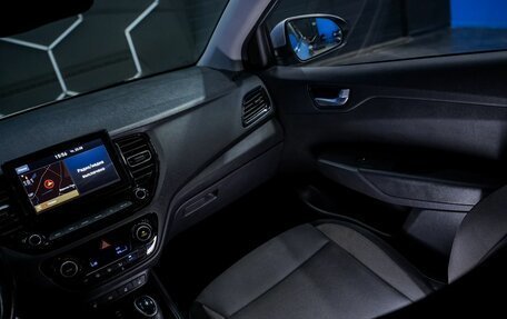 Hyundai Solaris II рестайлинг, 2020 год, 1 700 000 рублей, 30 фотография