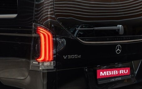Mercedes-Benz V-Класс, 2026 год, 13 890 000 рублей, 30 фотография