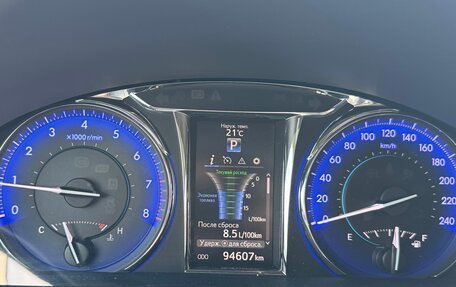 Toyota Camry, 2016 год, 2 100 000 рублей, 16 фотография