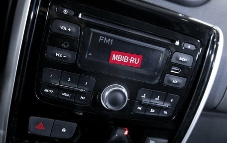 Nissan Terrano III, 2018 год, 1 499 000 рублей, 24 фотография