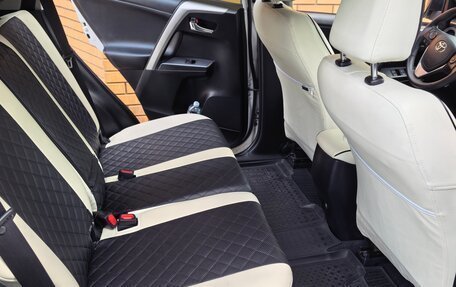 Toyota RAV4, 2015 год, 1 995 000 рублей, 8 фотография