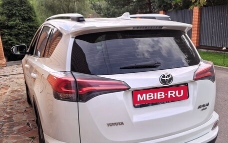 Toyota RAV4, 2015 год, 1 995 000 рублей, 3 фотография