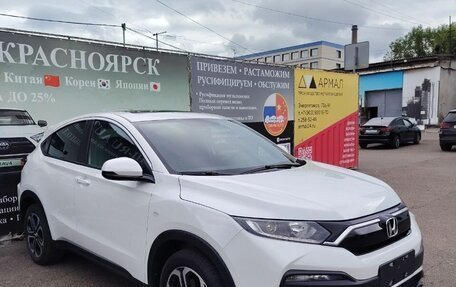 Honda Vezel, 2022 год, 1 650 000 рублей, 4 фотография