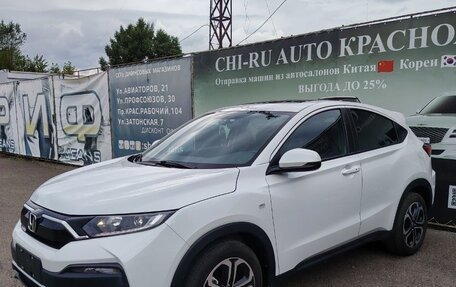 Honda Vezel, 2022 год, 1 650 000 рублей, 2 фотография
