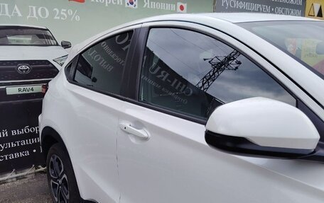 Honda Vezel, 2022 год, 1 650 000 рублей, 17 фотография