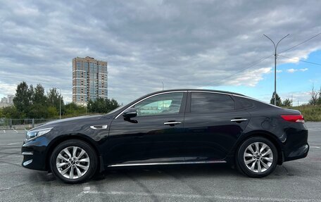 KIA Optima IV, 2017 год, 1 550 000 рублей, 6 фотография