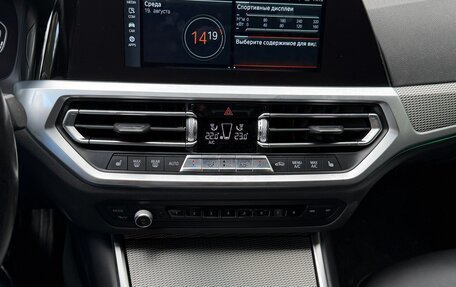 BMW 3 серия, 2020 год, 4 500 000 рублей, 9 фотография