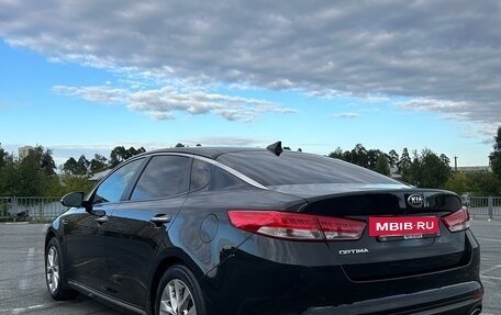 KIA Optima IV, 2017 год, 1 550 000 рублей, 5 фотография