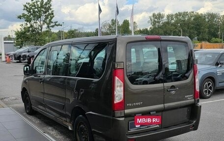 Peugeot Expert II, 2015 год, 1 120 000 рублей, 7 фотография