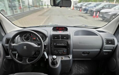 Peugeot Expert II, 2015 год, 1 120 000 рублей, 8 фотография