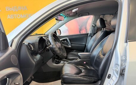 Toyota RAV4, 2006 год, 1 099 000 рублей, 7 фотография