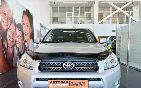 Toyota RAV4, 2006 год, 1 099 000 рублей, 2 фотография
