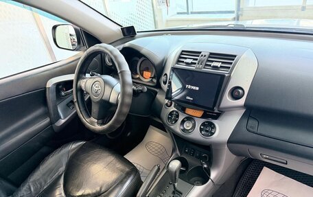 Toyota RAV4, 2006 год, 1 099 000 рублей, 12 фотография