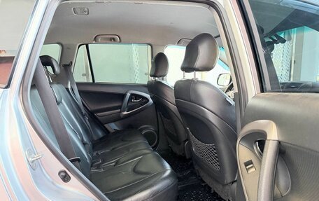 Toyota RAV4, 2006 год, 1 099 000 рублей, 10 фотография