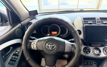 Toyota RAV4, 2006 год, 1 099 000 рублей, 15 фотография