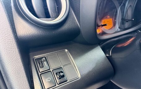 Toyota RAV4, 2006 год, 1 099 000 рублей, 19 фотография