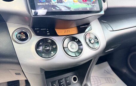 Toyota RAV4, 2006 год, 1 099 000 рублей, 17 фотография