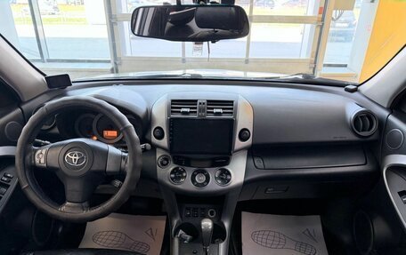 Toyota RAV4, 2006 год, 1 099 000 рублей, 13 фотография