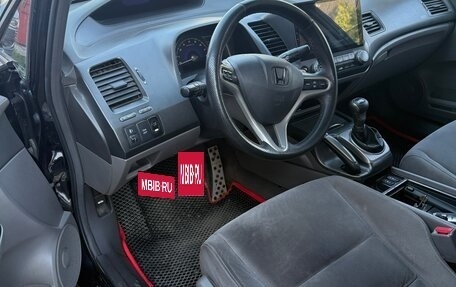 Honda Civic VIII, 2007 год, 670 000 рублей, 2 фотография