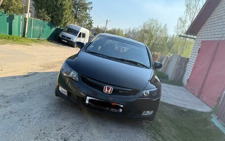 Honda Civic VIII, 2007 год, 670 000 рублей, 4 фотография