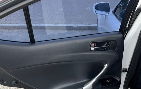 Lexus IS II рестайлинг 2, 2011 год, 1 690 000 рублей, 12 фотография
