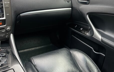 Lexus IS II рестайлинг 2, 2011 год, 1 690 000 рублей, 15 фотография